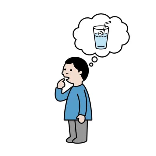Pictograma de sediento